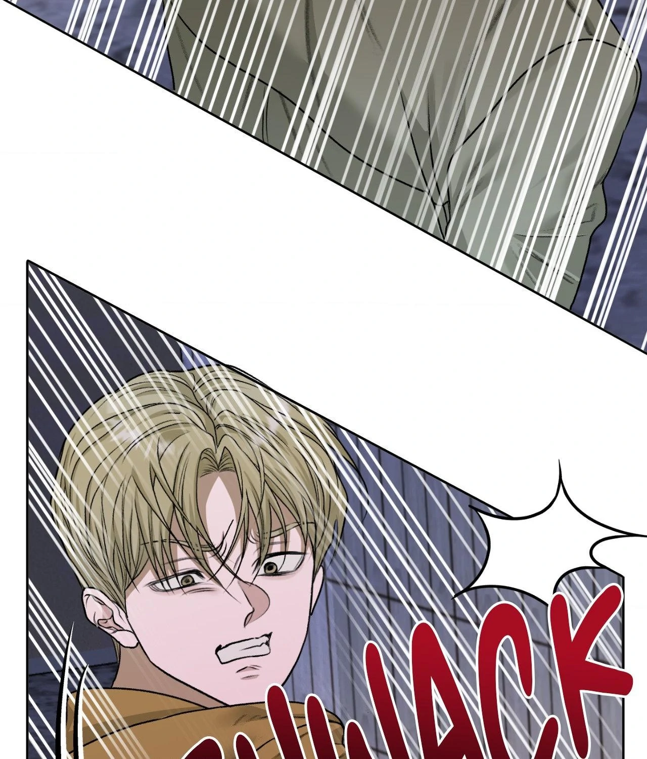 Pond Where Flowers Fall Chapter 48 - Page 74 in English