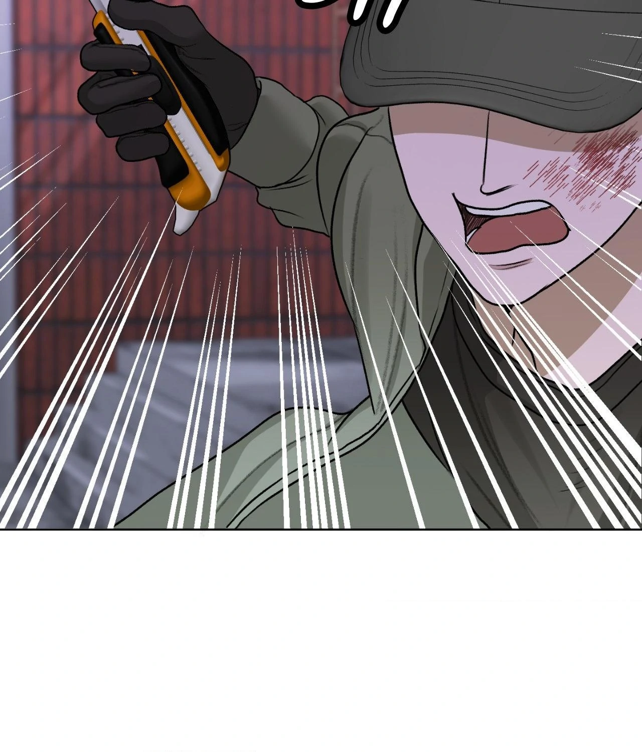 Pond Where Flowers Fall Chapter 48 - Page 87 in English