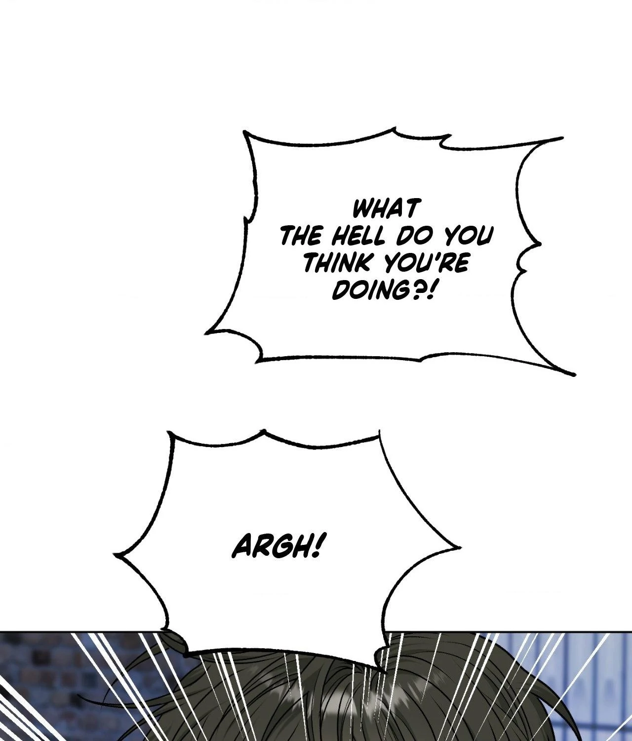 Pond Where Flowers Fall Chapter 49 - Page 21 in English