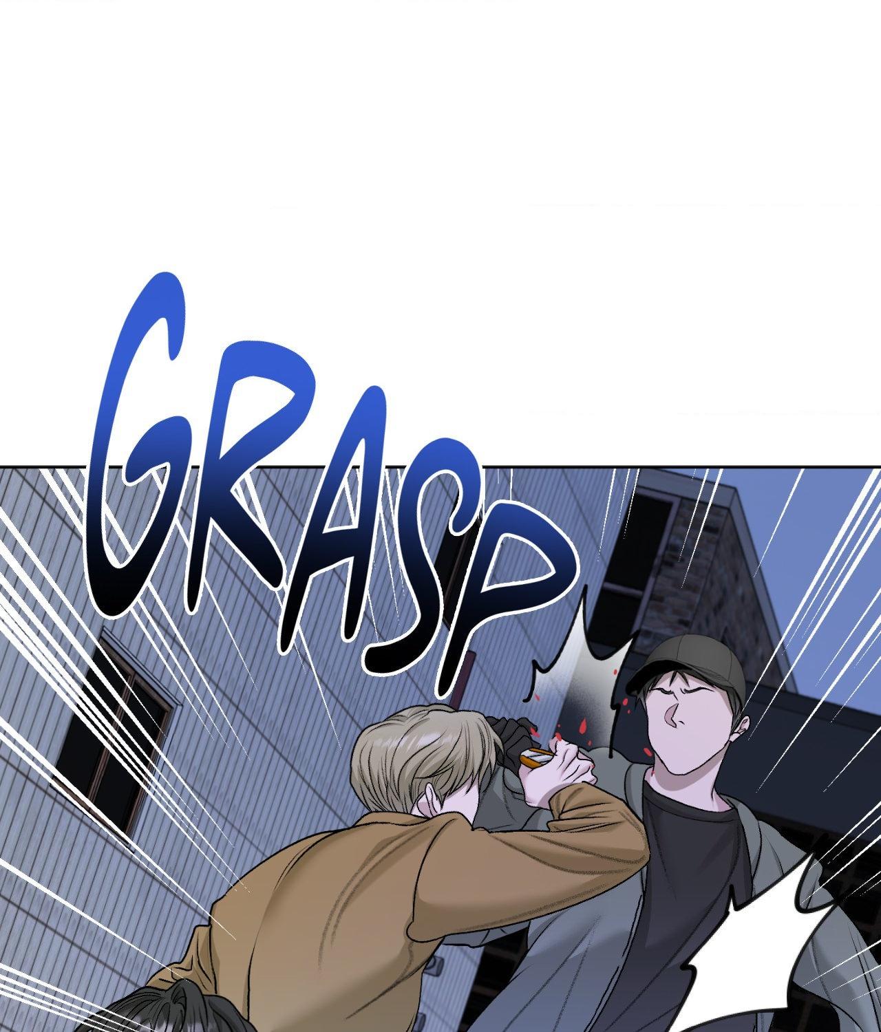 Pond Where Flowers Fall Chapter 49 - Page 23 in English