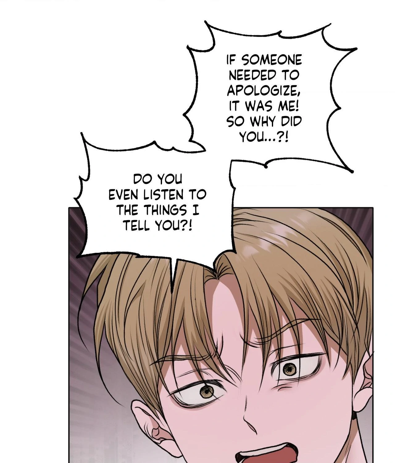Pond Where Flowers Fall Chapter 49 - Page 76 in English