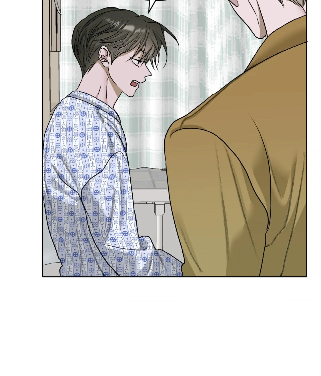 Pond Where Flowers Fall Chapter 49 - Page 87 in English
