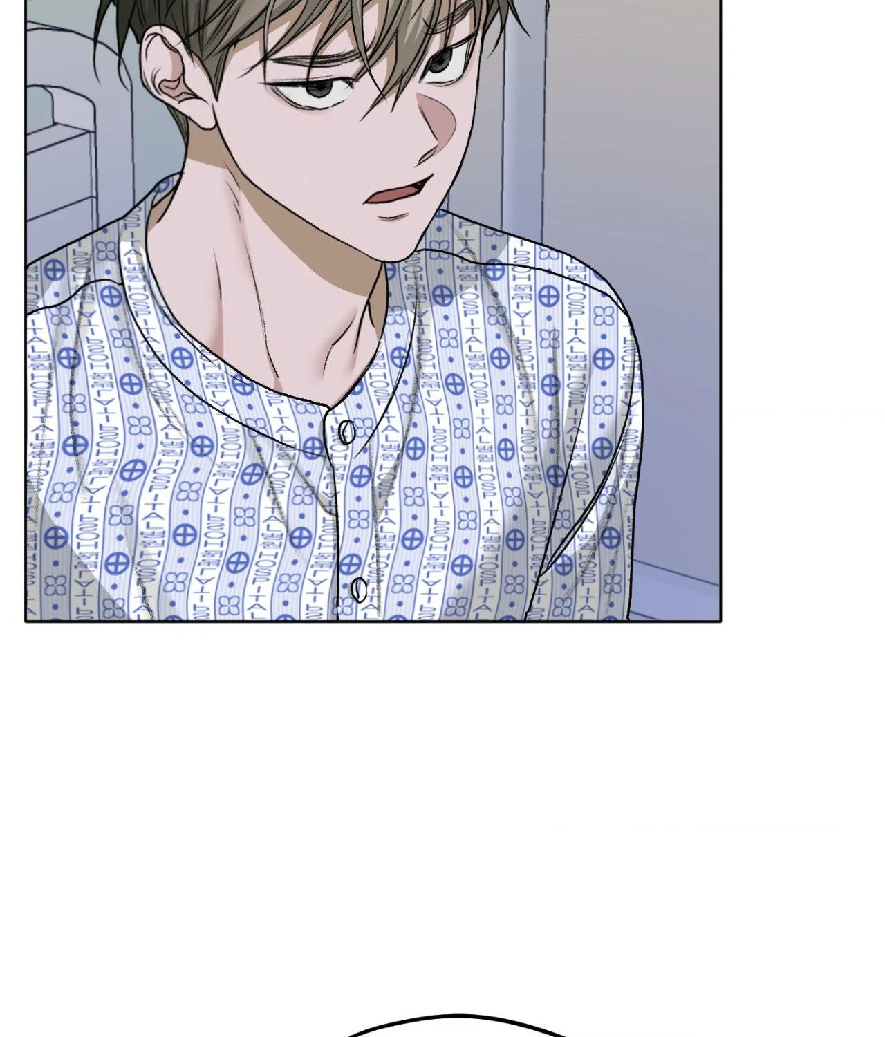 Pond Where Flowers Fall Chapter 49 - Page 90 in English