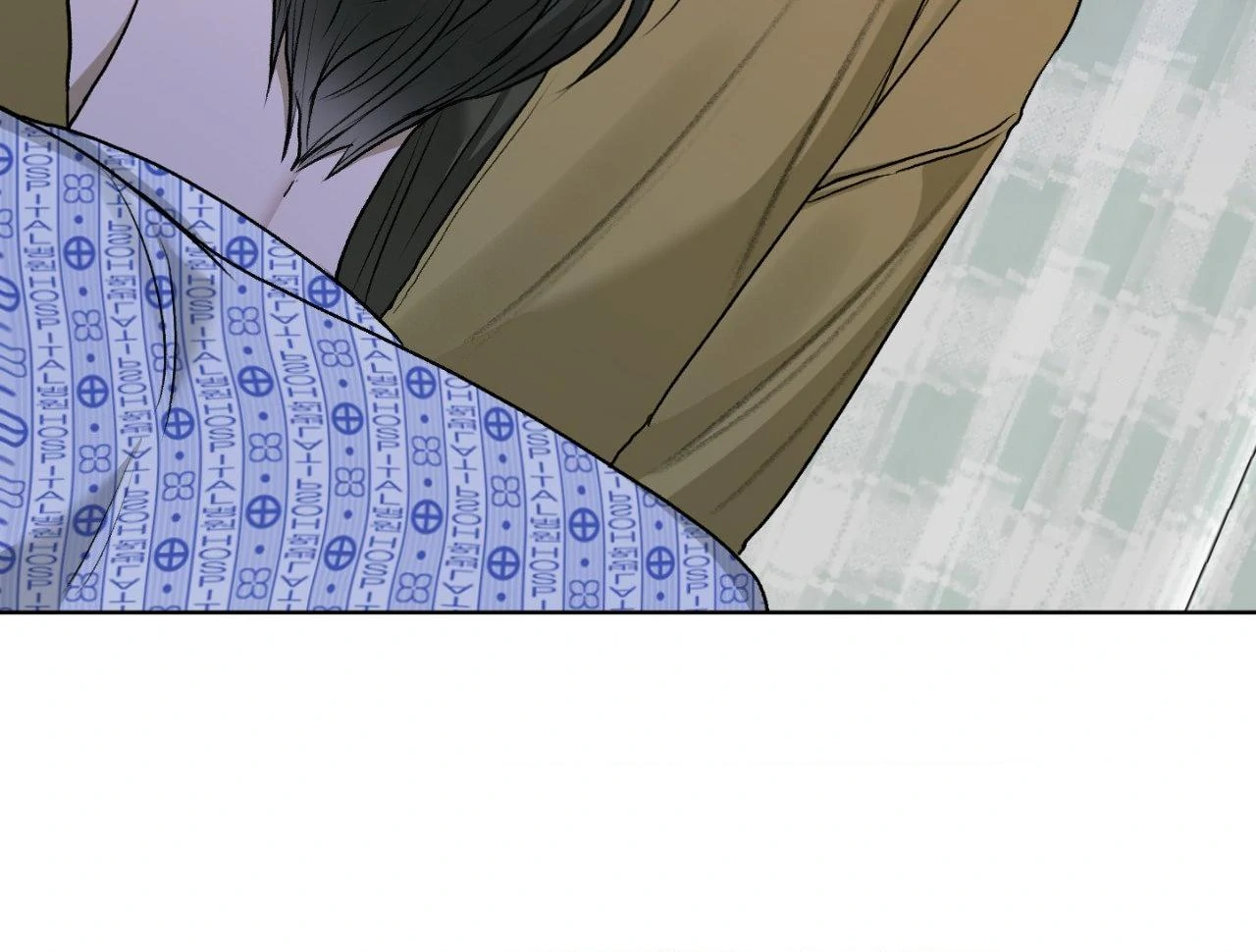 Pond Where Flowers Fall Chapter 49 - Page 92 in English