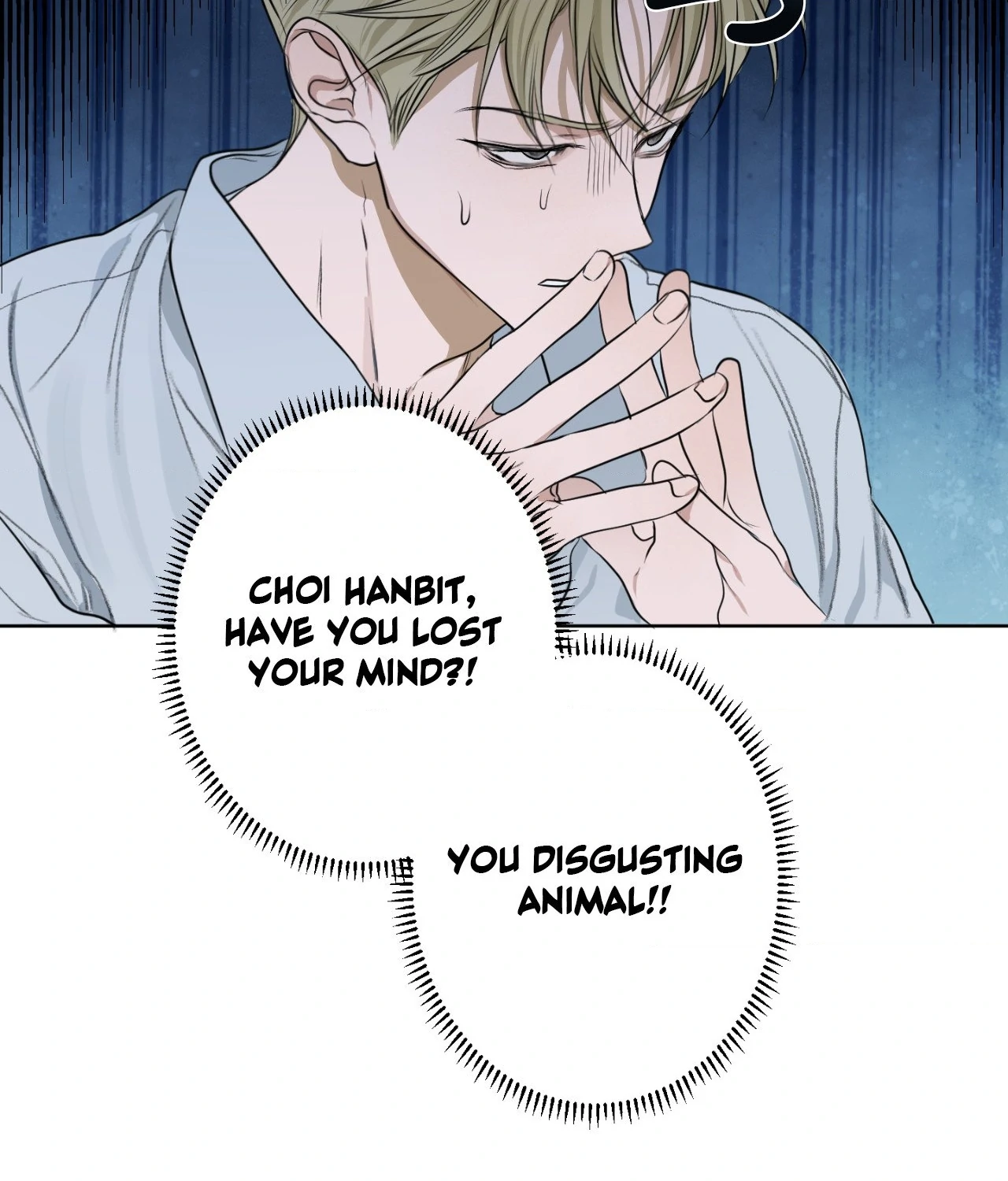 Pond Where Flowers Fall Chapter 5 - Page 55 in English