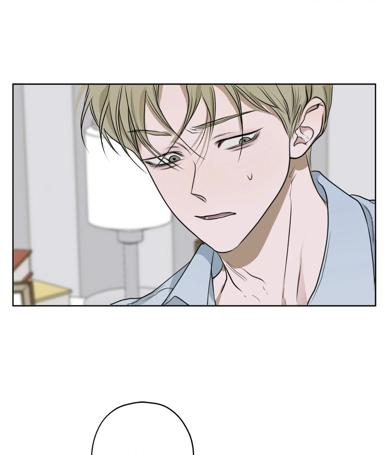 Pond Where Flowers Fall Chapter 5 - Page 75 in English
