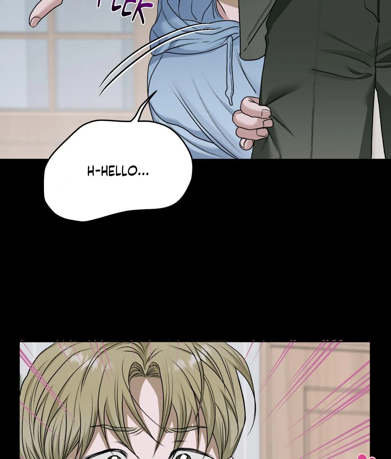 Pond Where Flowers Fall Chapter 50 - Page 16 in English