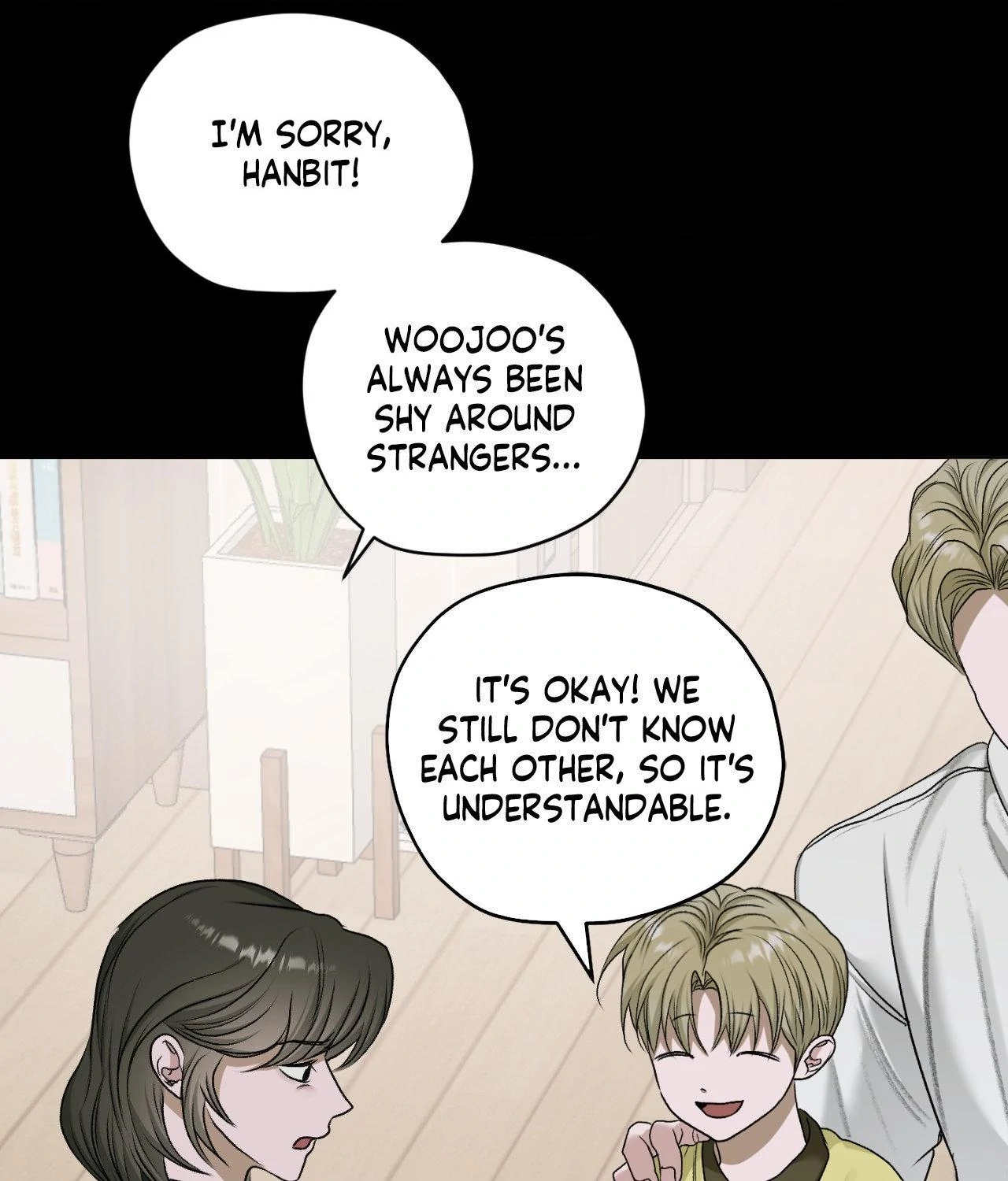 Pond Where Flowers Fall Chapter 50 - Page 18 in English