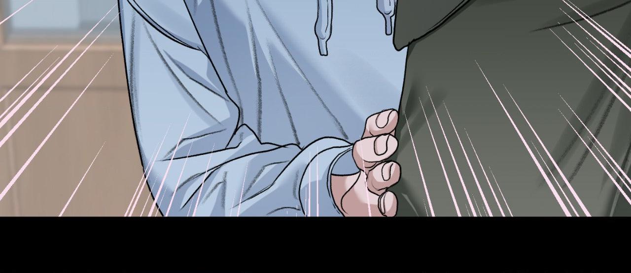 Pond Where Flowers Fall Chapter 50 - Page 21 in English
