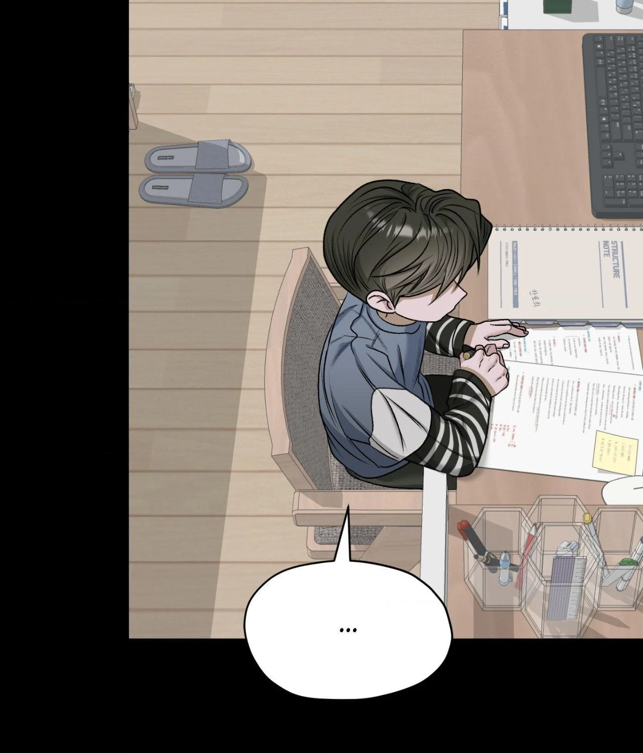 Pond Where Flowers Fall Chapter 50 - Page 47 in English