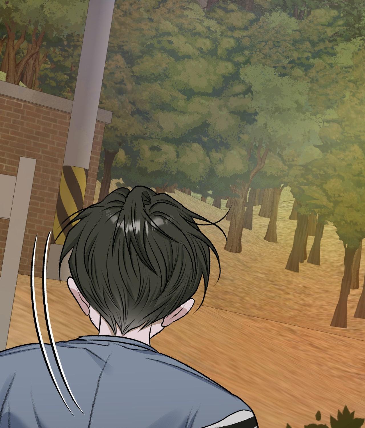 Pond Where Flowers Fall Chapter 50 - Page 75 in English