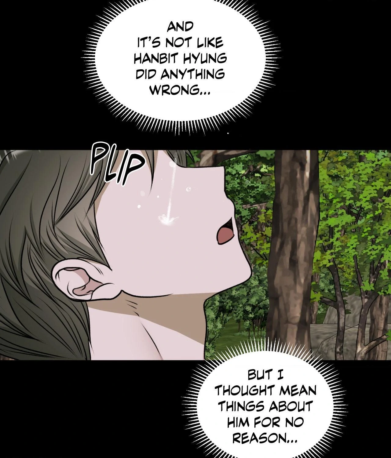 Pond Where Flowers Fall Chapter 50 - Page 89 in English