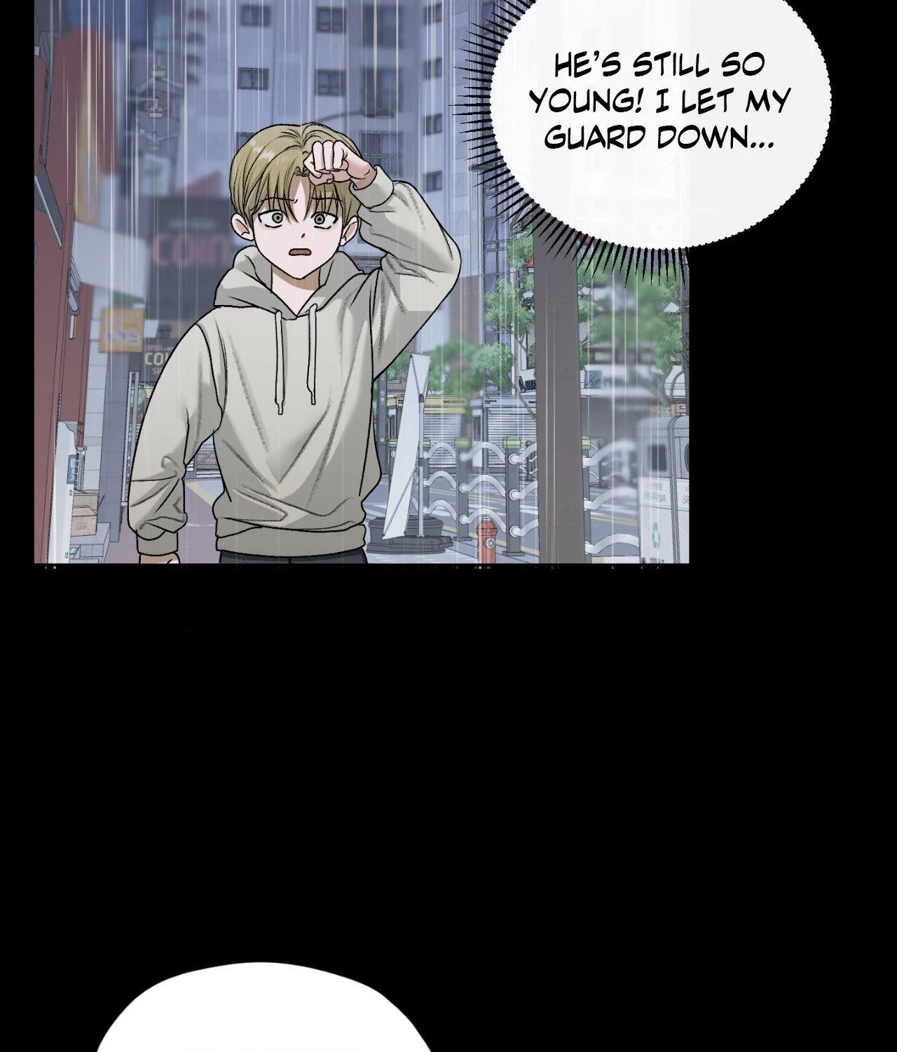 Pond Where Flowers Fall Chapter 51 - Page 48 in English