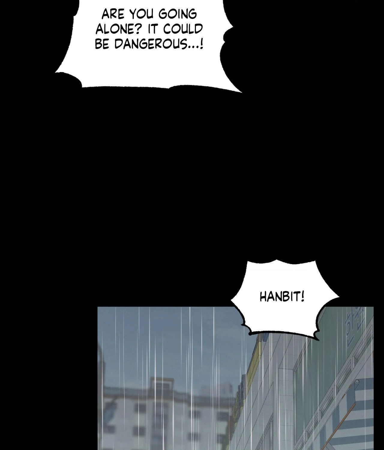 Pond Where Flowers Fall Chapter 51 - Page 54 in English