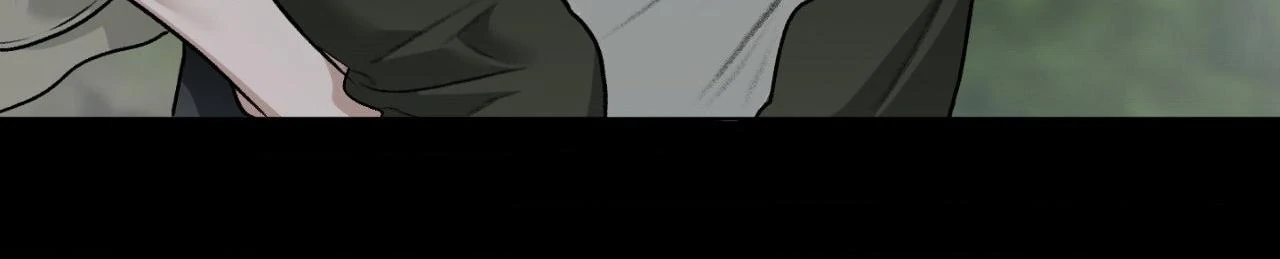 Pond Where Flowers Fall Chapter 51 - Page 81 in English