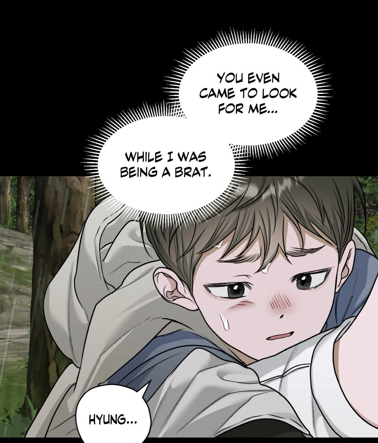 Pond Where Flowers Fall Chapter 51 - Page 82 in English