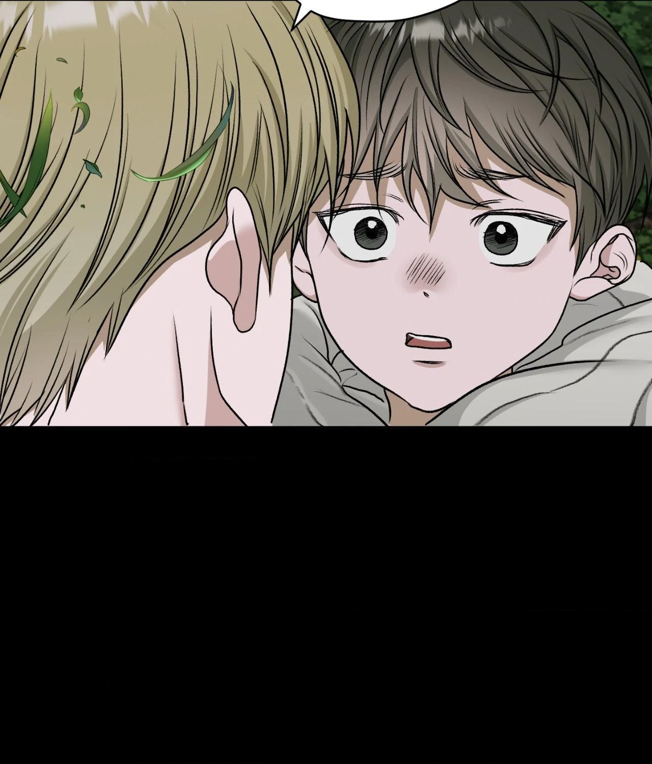 Pond Where Flowers Fall Chapter 51 - Page 94 in English