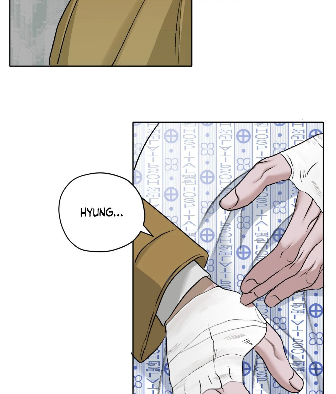 Pond Where Flowers Fall Chapter 52 - Page 68 in English