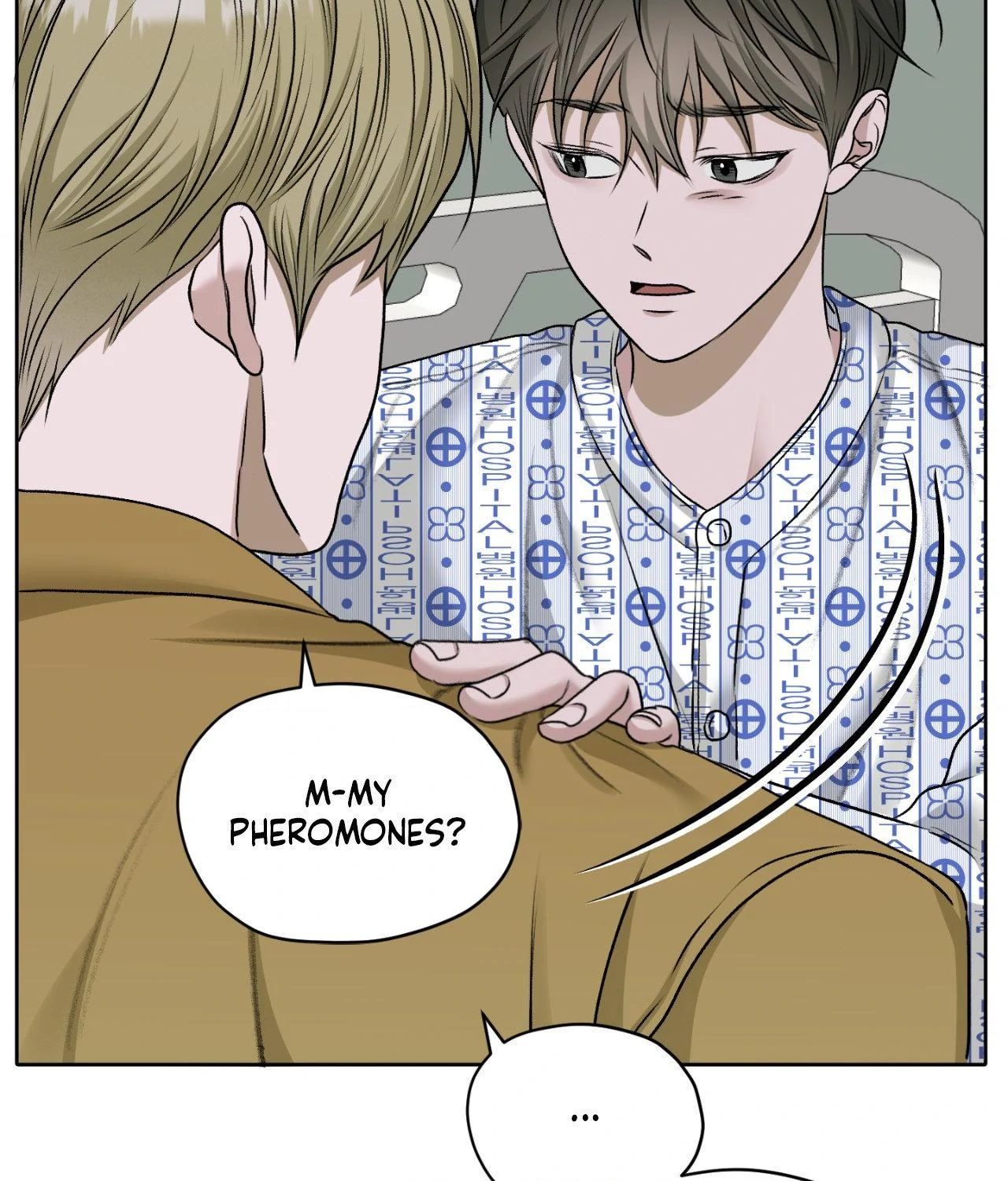 Pond Where Flowers Fall Chapter 52 - Page 70 in English