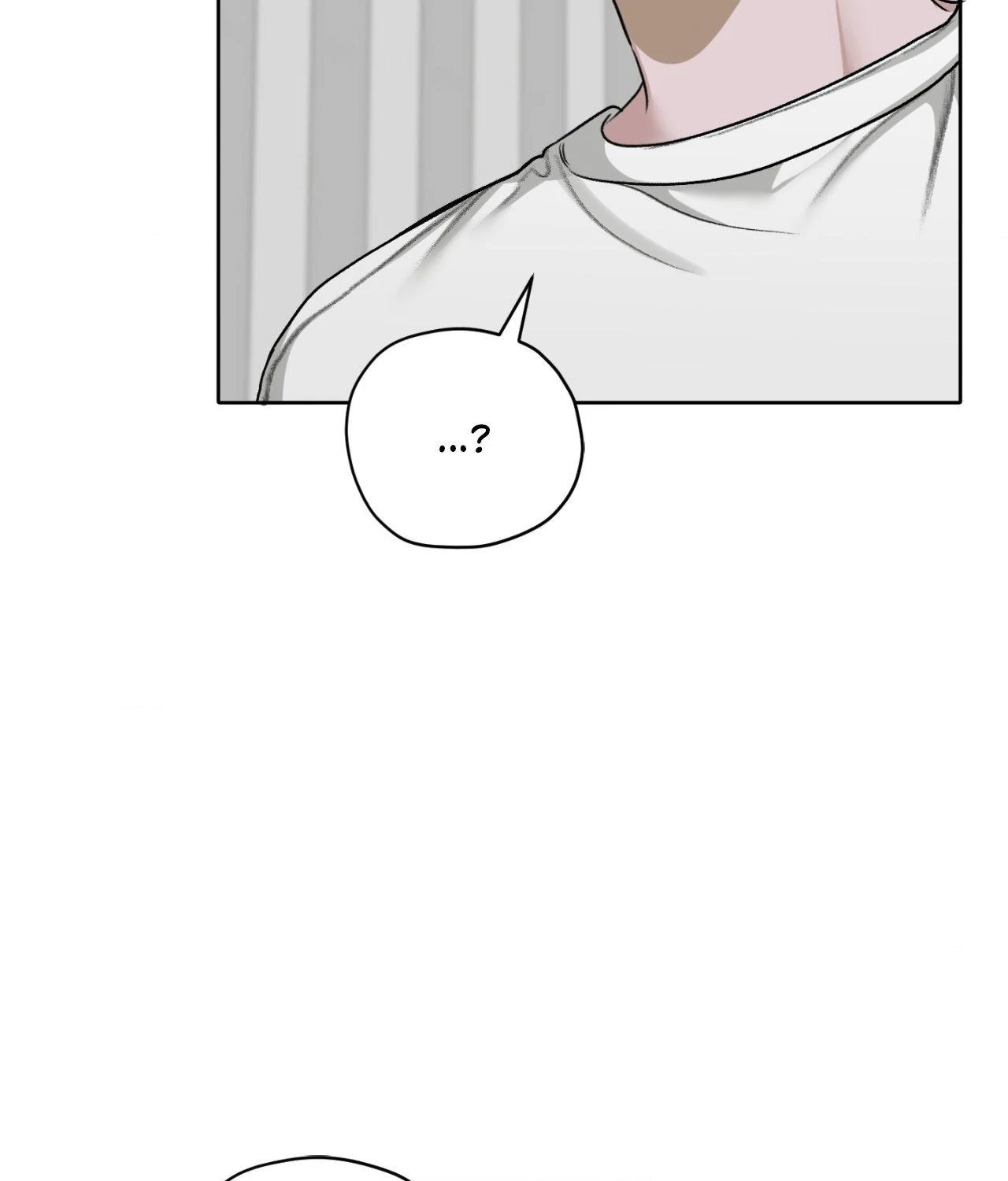 Pond Where Flowers Fall Chapter 52 - Page 89 in English