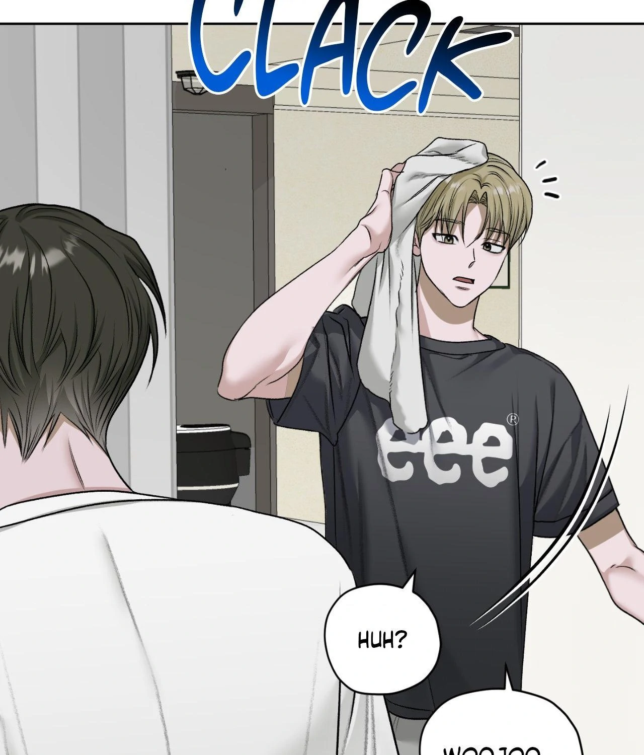 Pond Where Flowers Fall Chapter 53 - Page 3 in English