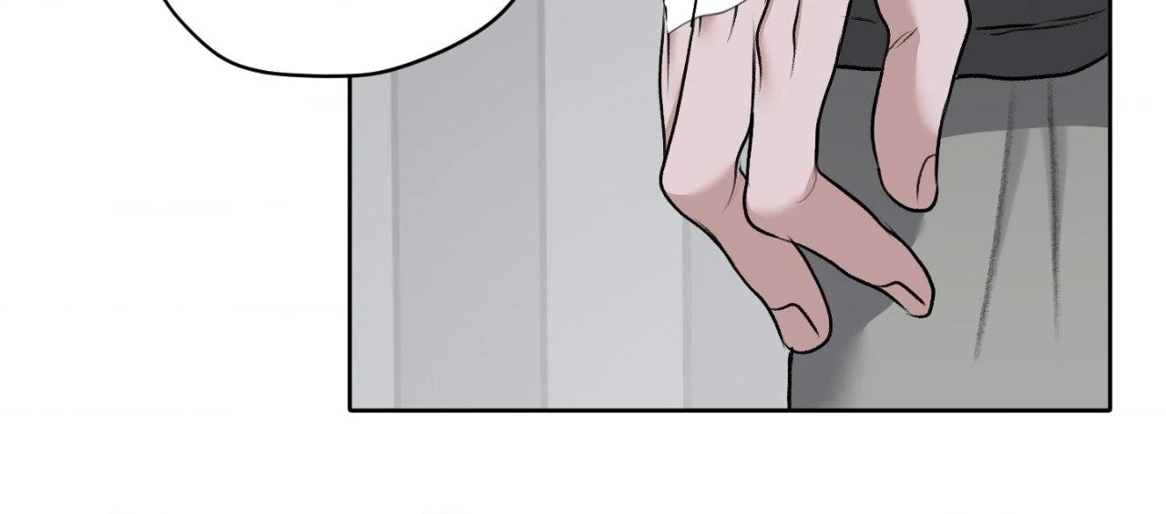 Pond Where Flowers Fall Chapter 53 - Page 41 in English