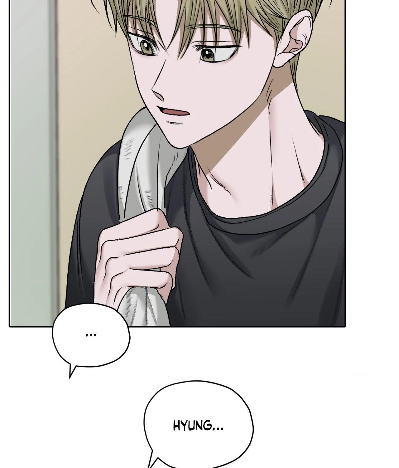 Pond Where Flowers Fall Chapter 53 - Page 5 in English