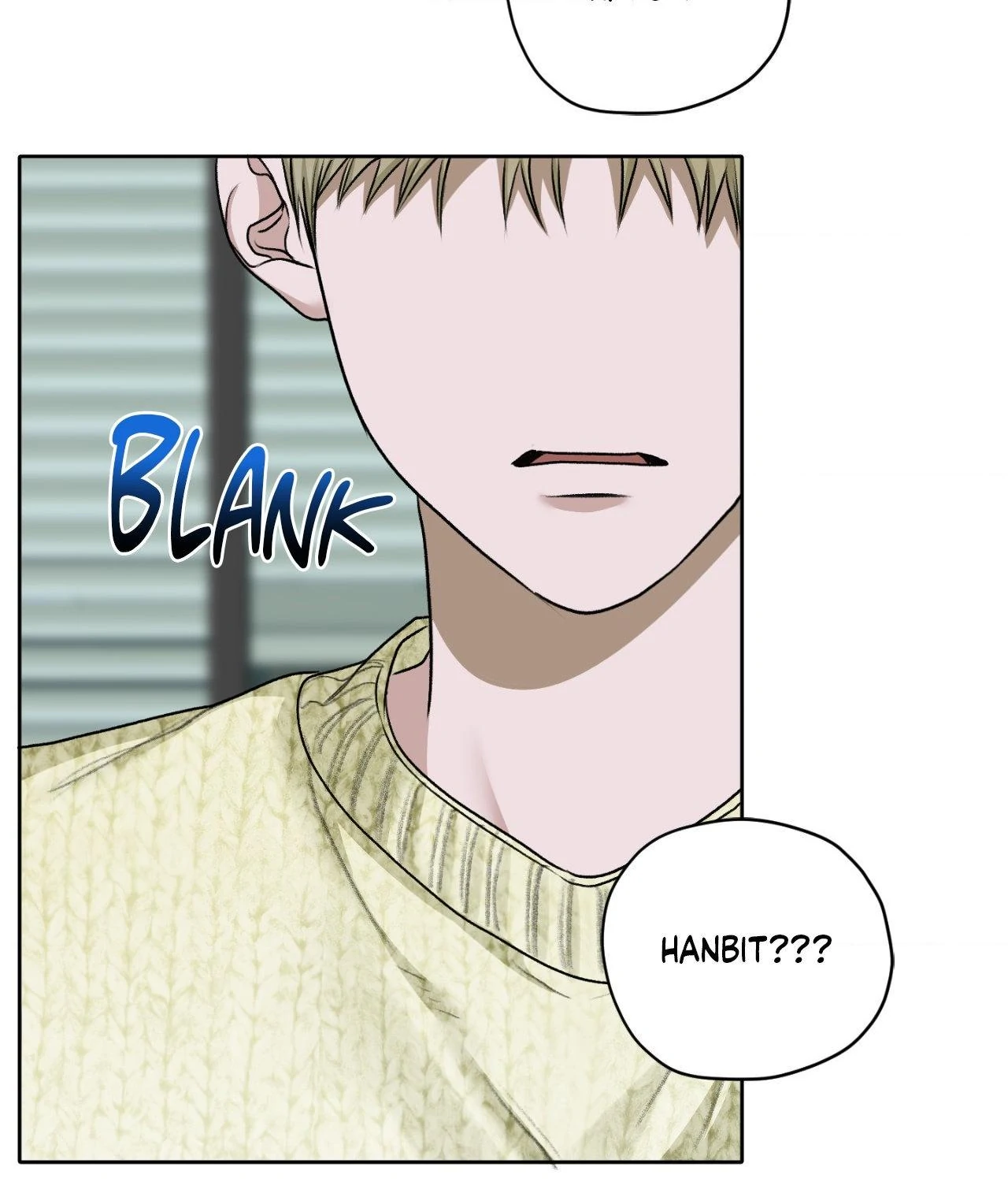 Pond Where Flowers Fall Chapter 53 - Page 51 in English