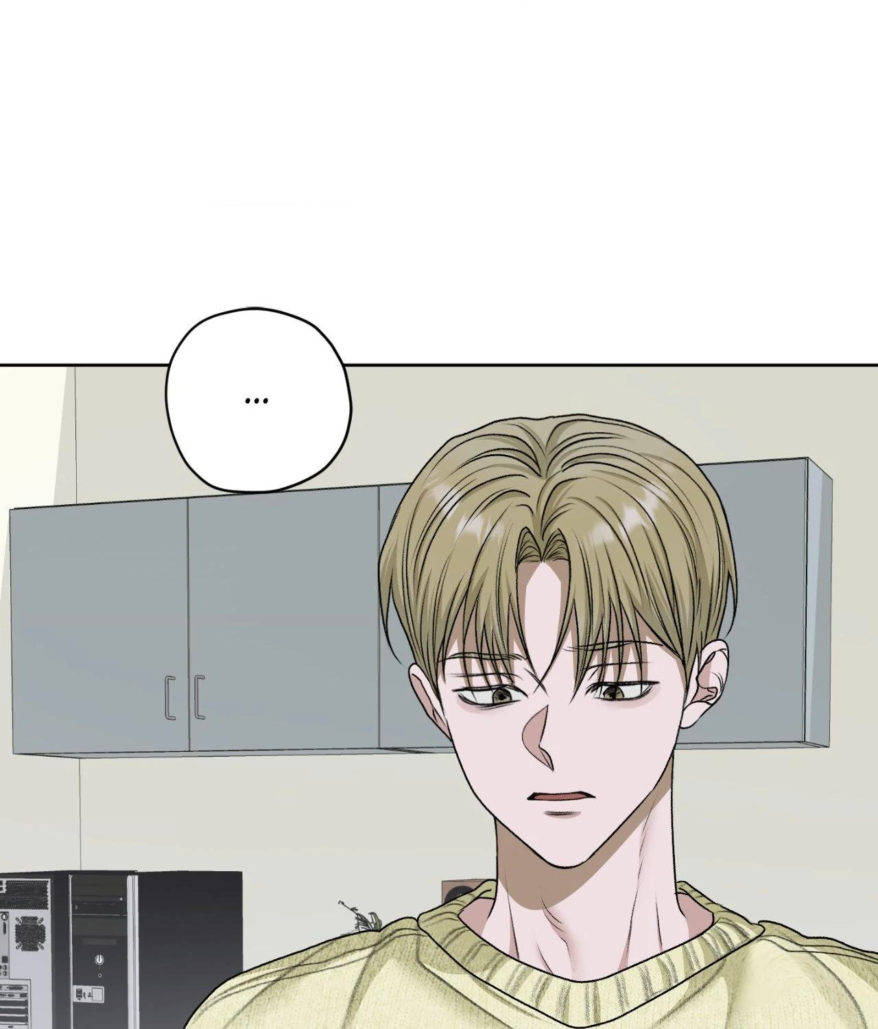 Pond Where Flowers Fall Chapter 53 - Page 65 in English