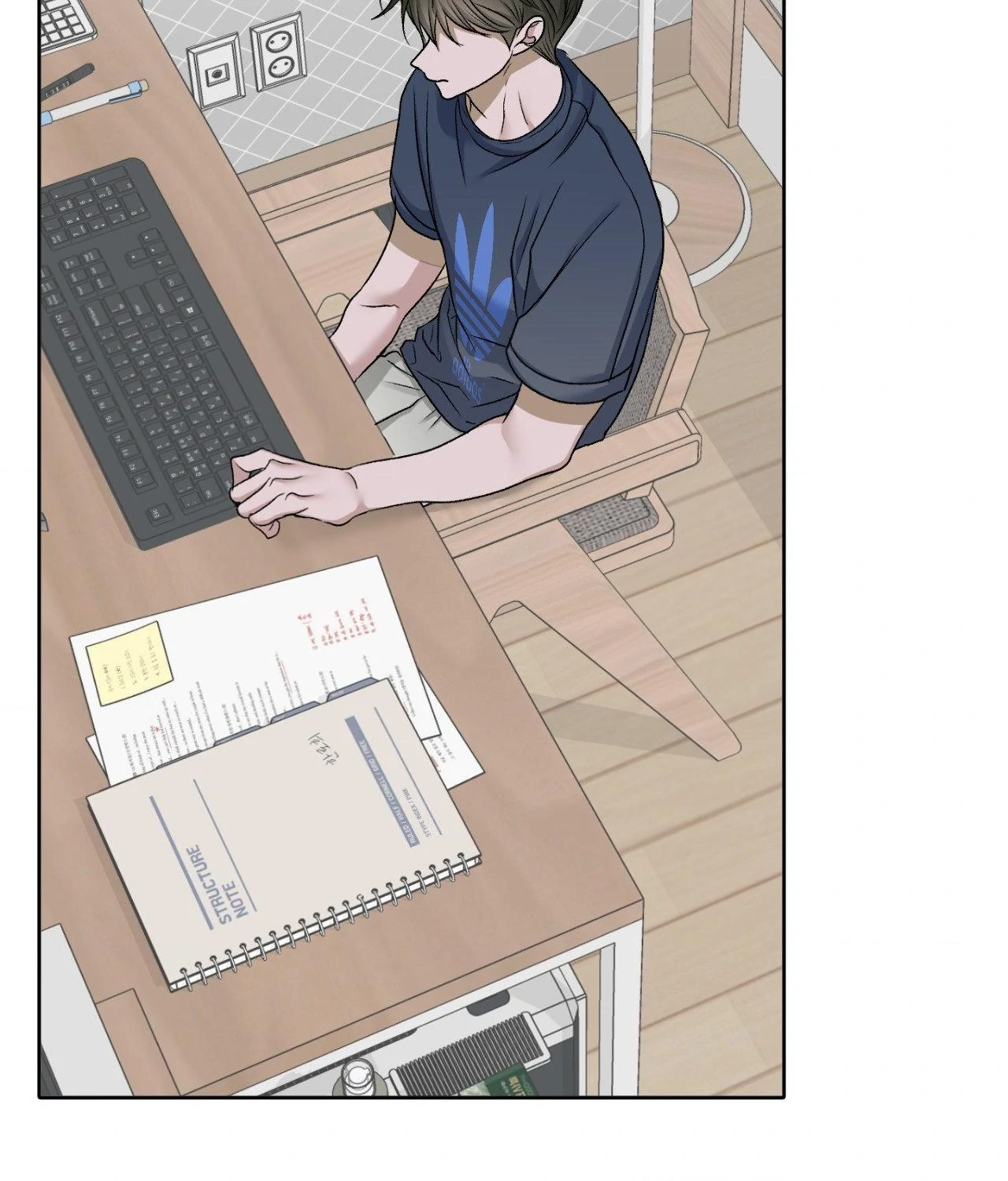 Pond Where Flowers Fall Chapter 54 - Page 87 in English