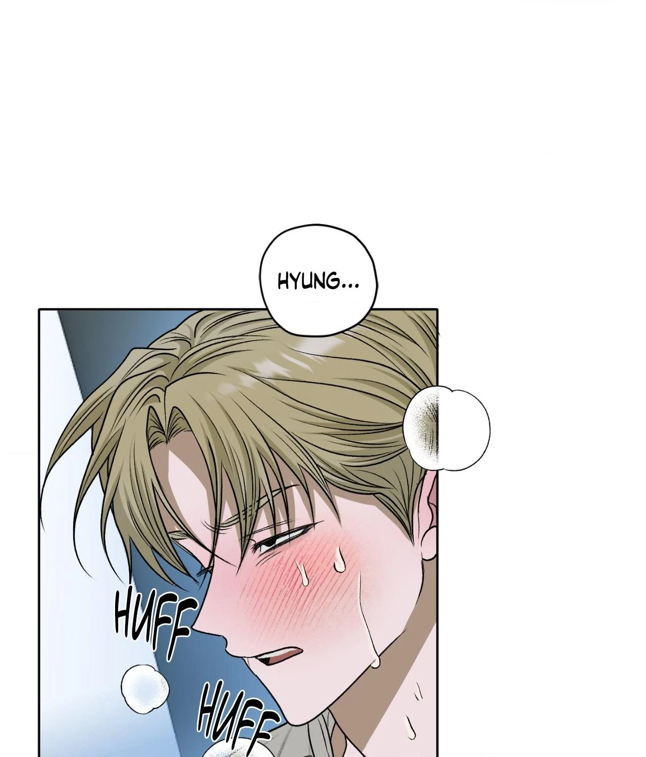 Pond Where Flowers Fall Chapter 55 - Page 27 in English