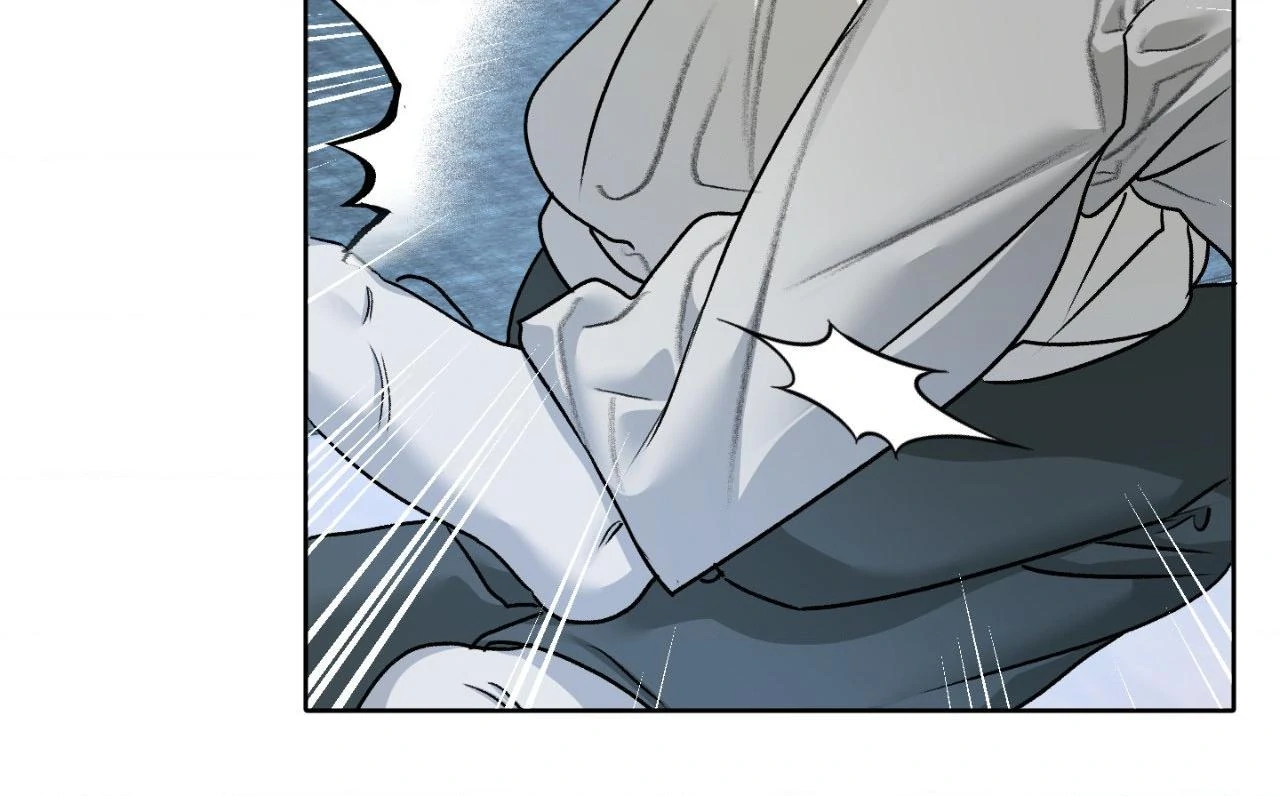 Pond Where Flowers Fall Chapter 55 - Page 87 in English
