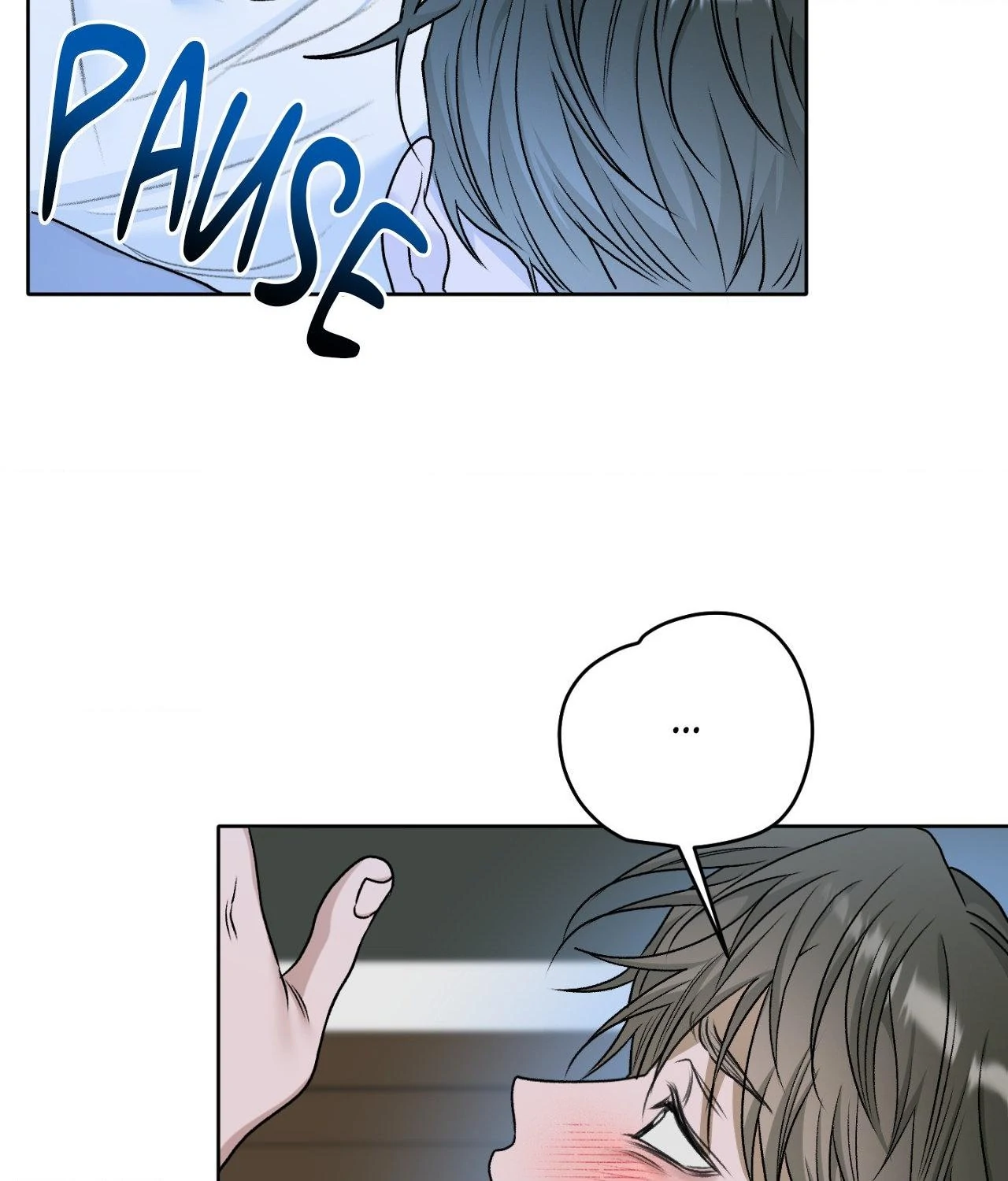 Pond Where Flowers Fall Chapter 56 - Page 17 in English