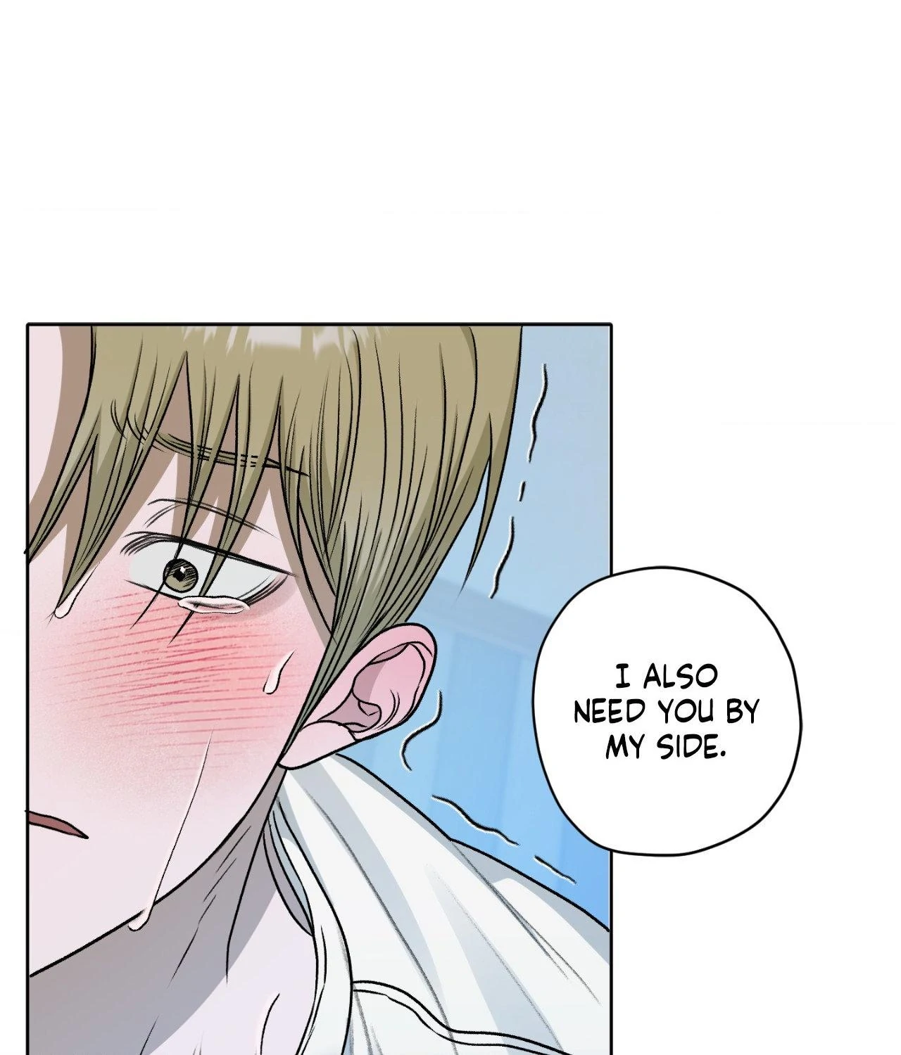Pond Where Flowers Fall Chapter 56 - Page 22 in English