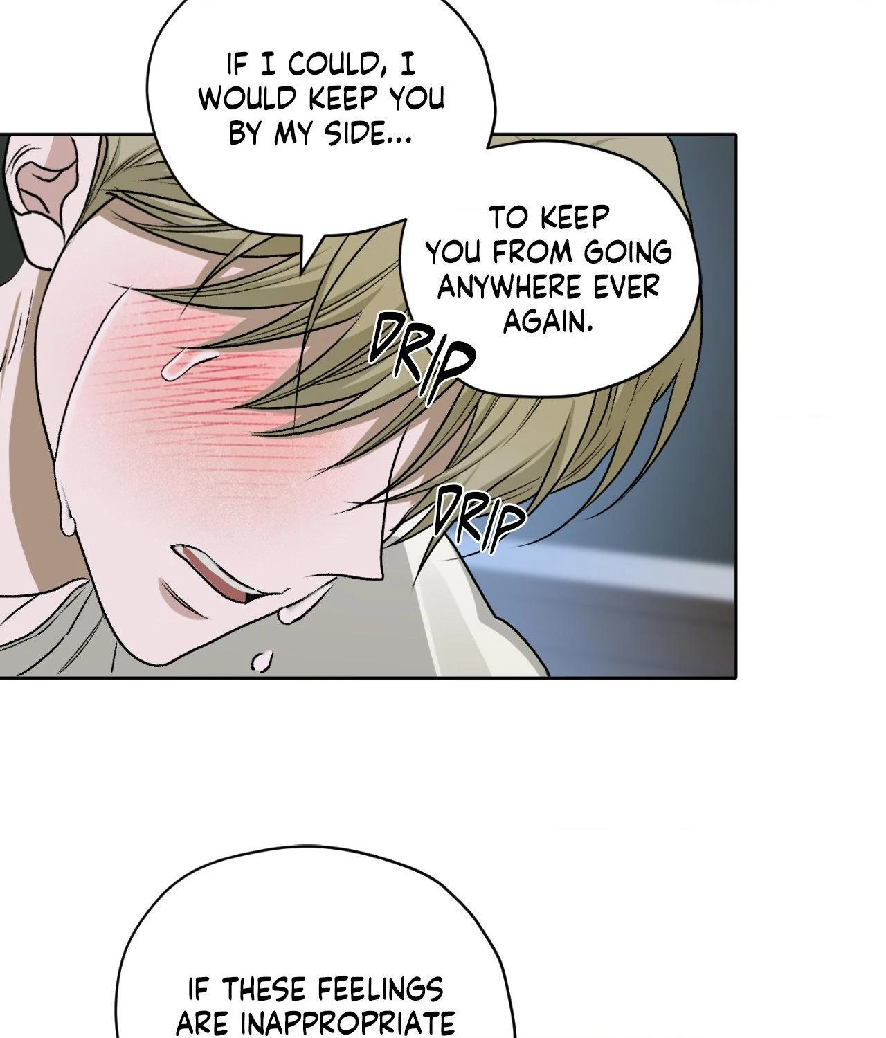 Pond Where Flowers Fall Chapter 56 - Page 33 in English