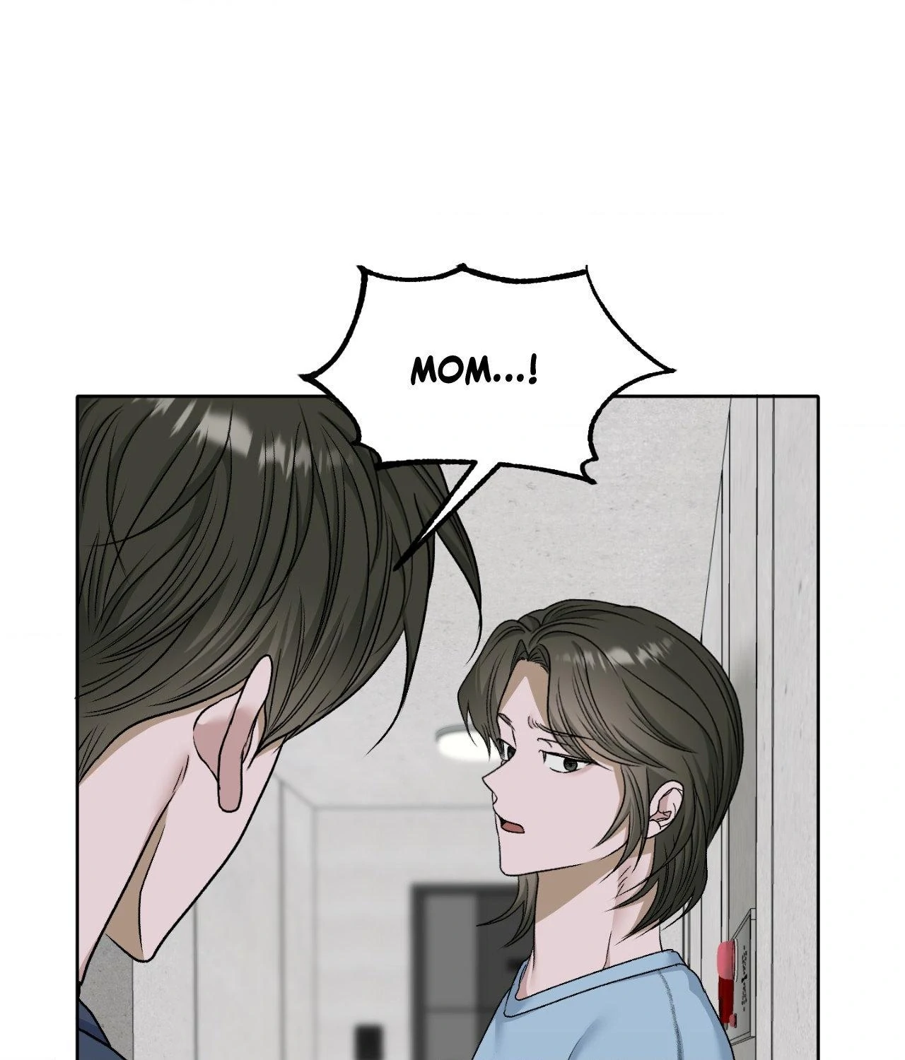 Pond Where Flowers Fall Chapter 56 - Page 66 in English
