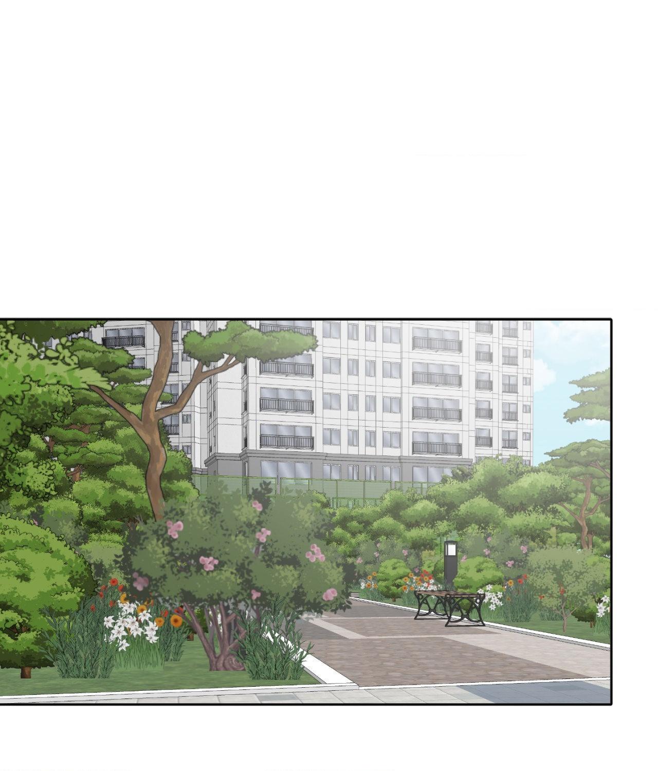 Pond Where Flowers Fall Chapter 56 - Page 74 in English