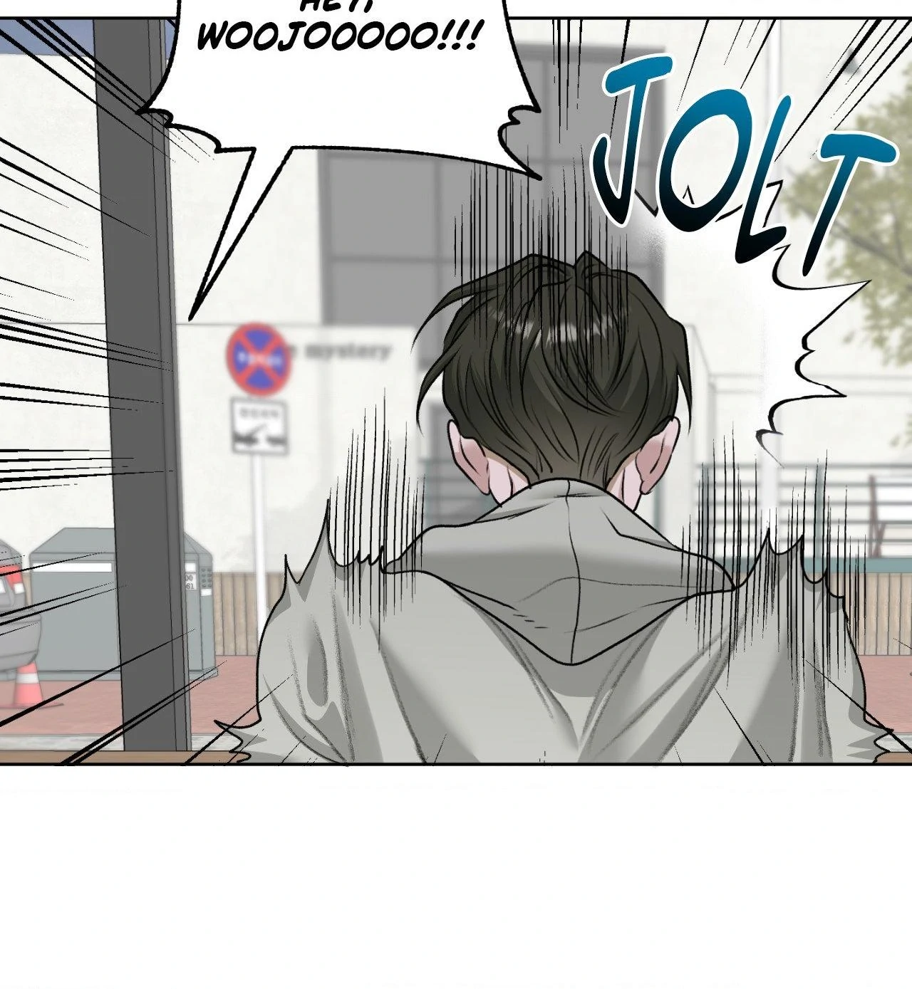 Pond Where Flowers Fall Chapter 57 - Page 58 in English