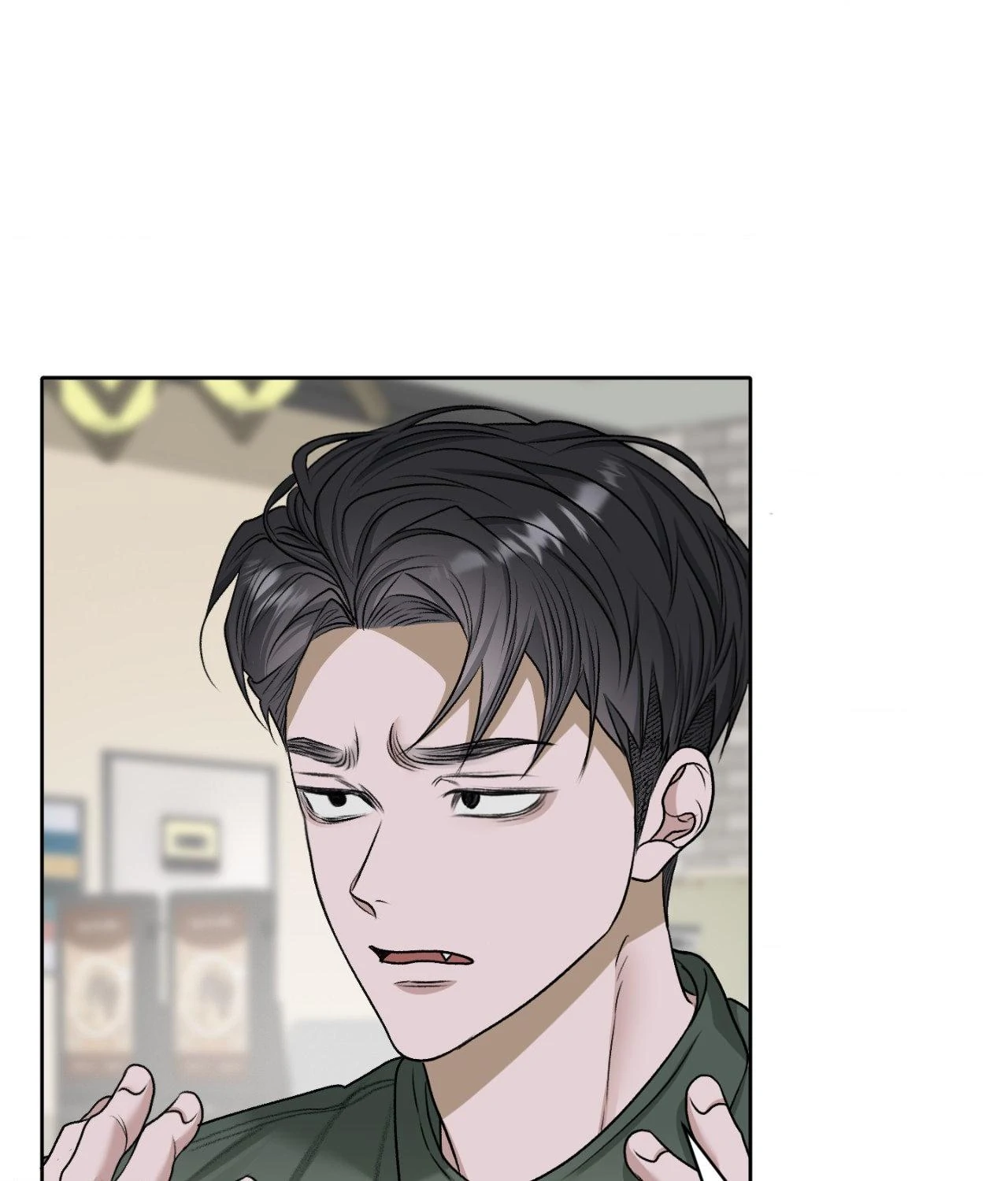 Pond Where Flowers Fall Chapter 57 - Page 78 in English