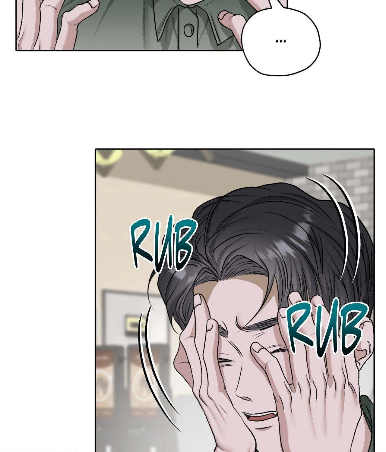 Pond Where Flowers Fall Chapter 57 - Page 79 in English