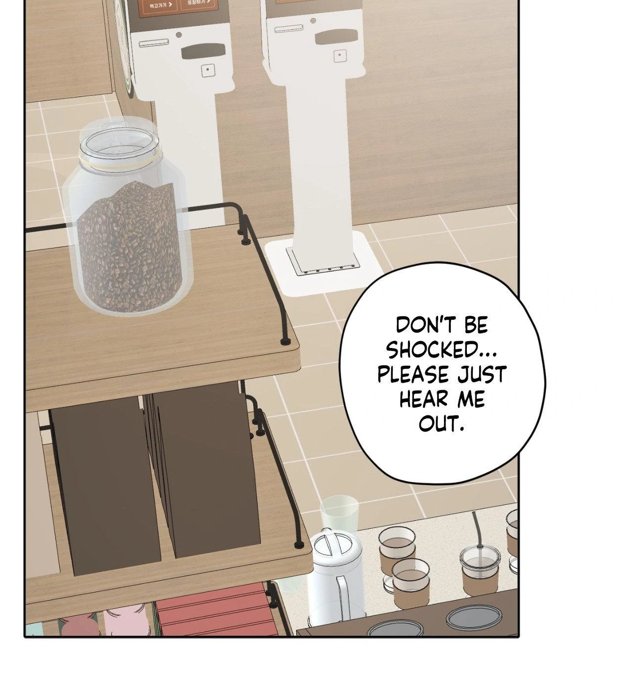 Pond Where Flowers Fall Chapter 57 - Page 84 in English