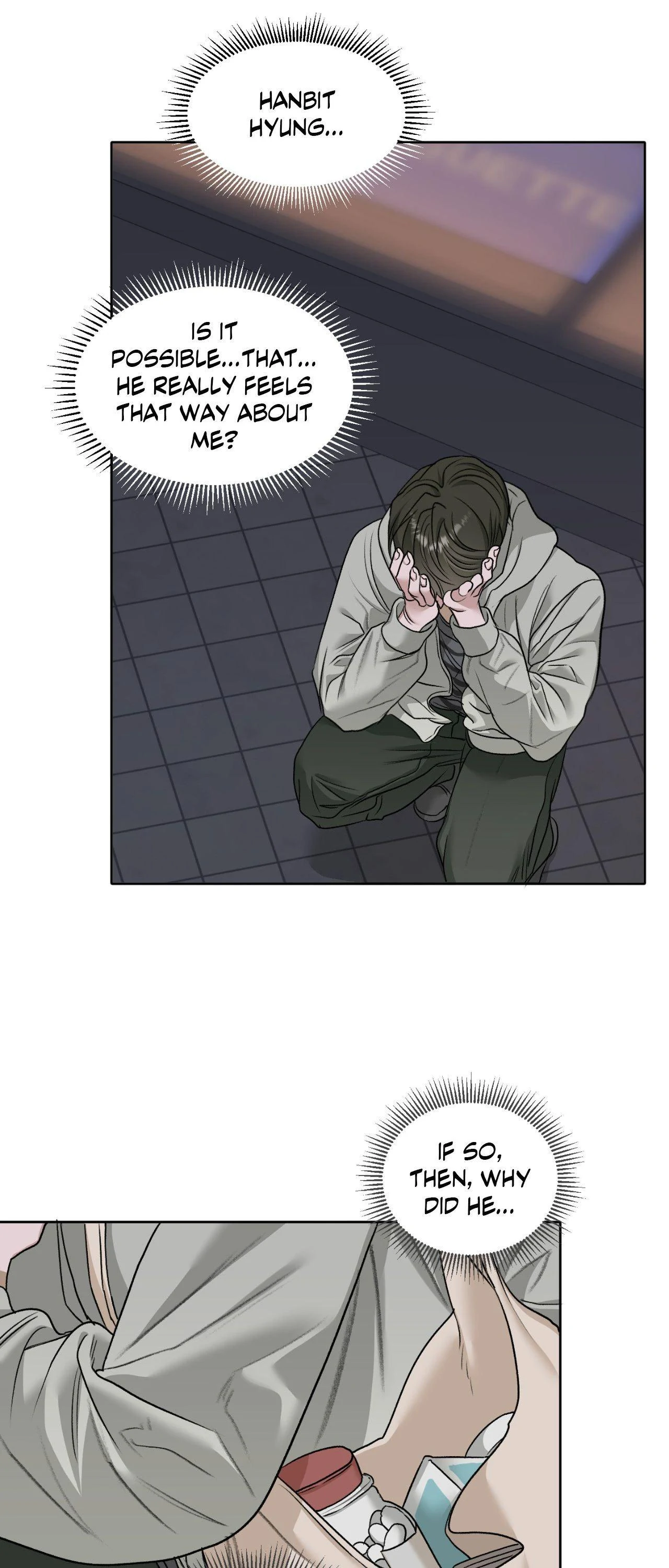 Pond Where Flowers Fall Chapter 58 - Page 13 in English