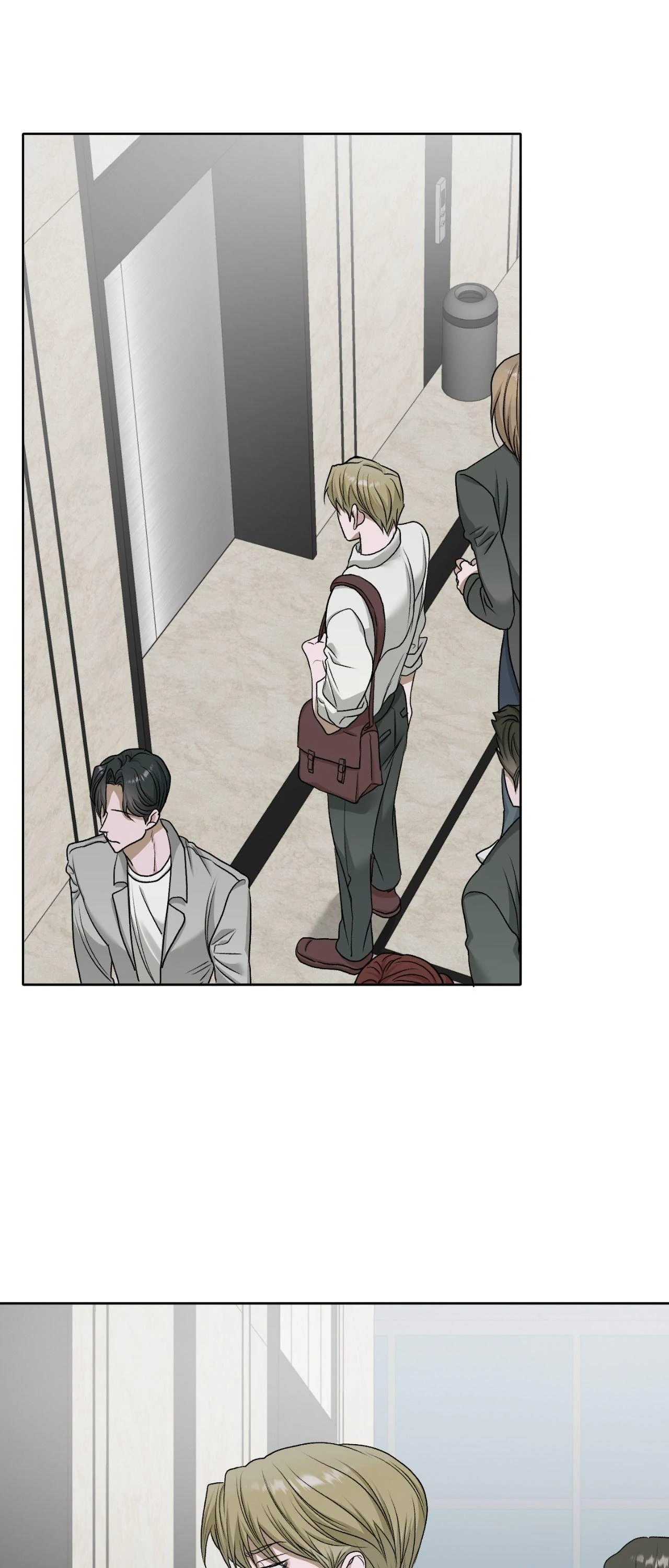 Pond Where Flowers Fall Chapter 58 - Page 16 in English