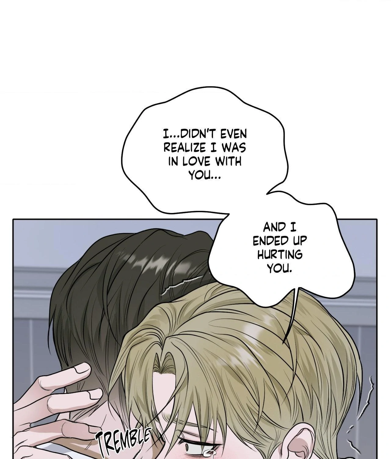 Pond Where Flowers Fall Chapter 59 - Page 100 in English