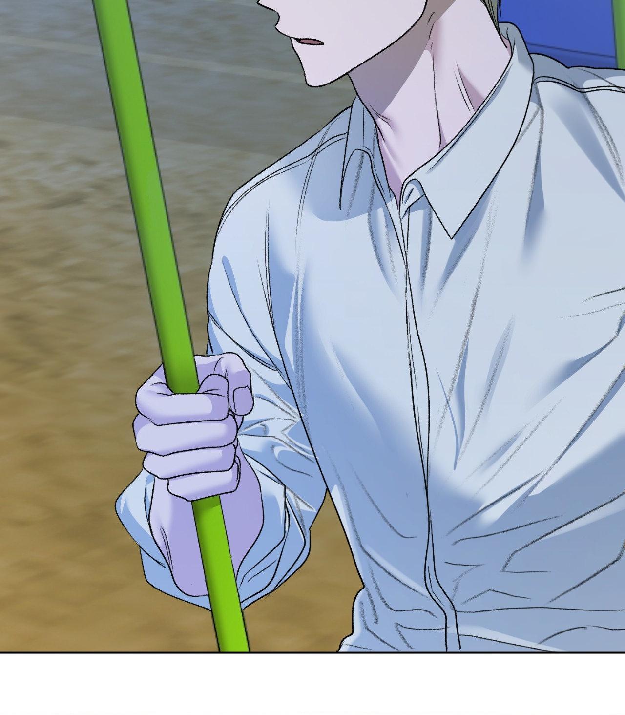 Pond Where Flowers Fall Chapter 59 - Page 121 in English