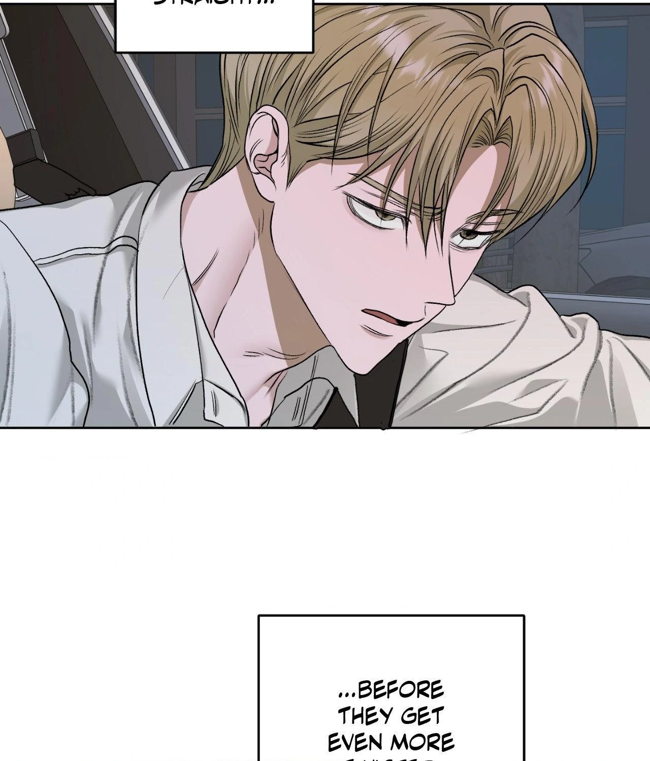 Pond Where Flowers Fall Chapter 59 - Page 18 in English