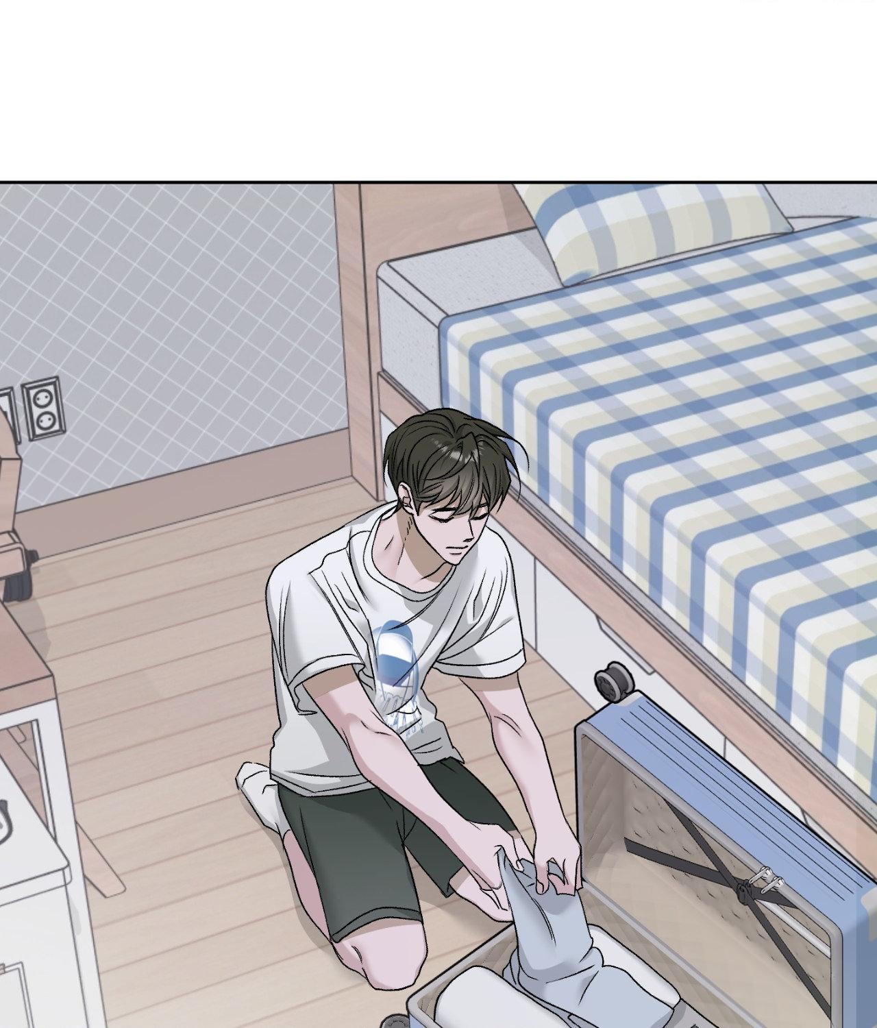 Pond Where Flowers Fall Chapter 59 - Page 26 in English