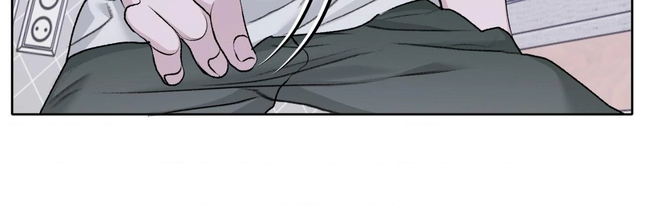 Pond Where Flowers Fall Chapter 59 - Page 29 in English