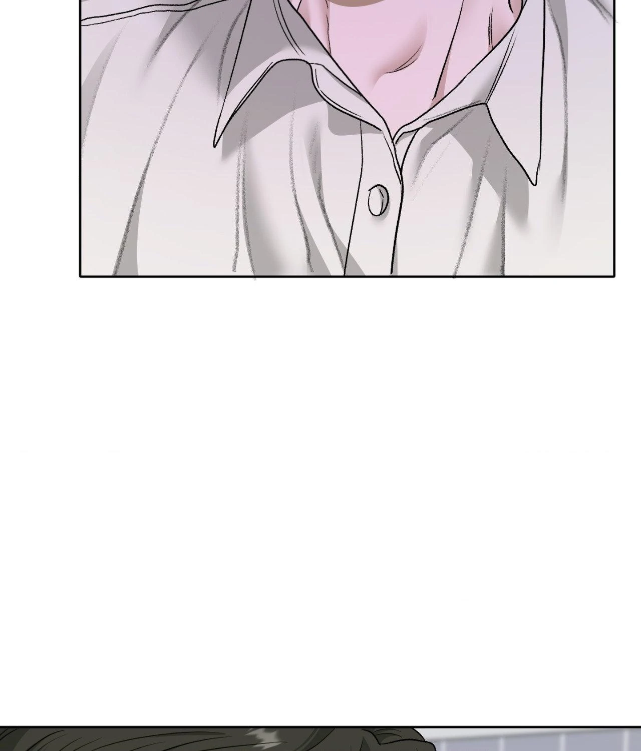 Pond Where Flowers Fall Chapter 59 - Page 49 in English