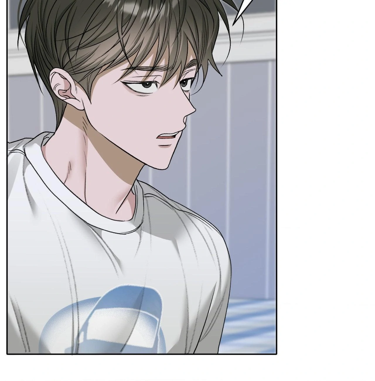 Pond Where Flowers Fall Chapter 59 - Page 58 in English